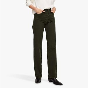 Mango Kaia Straight Leg Denim